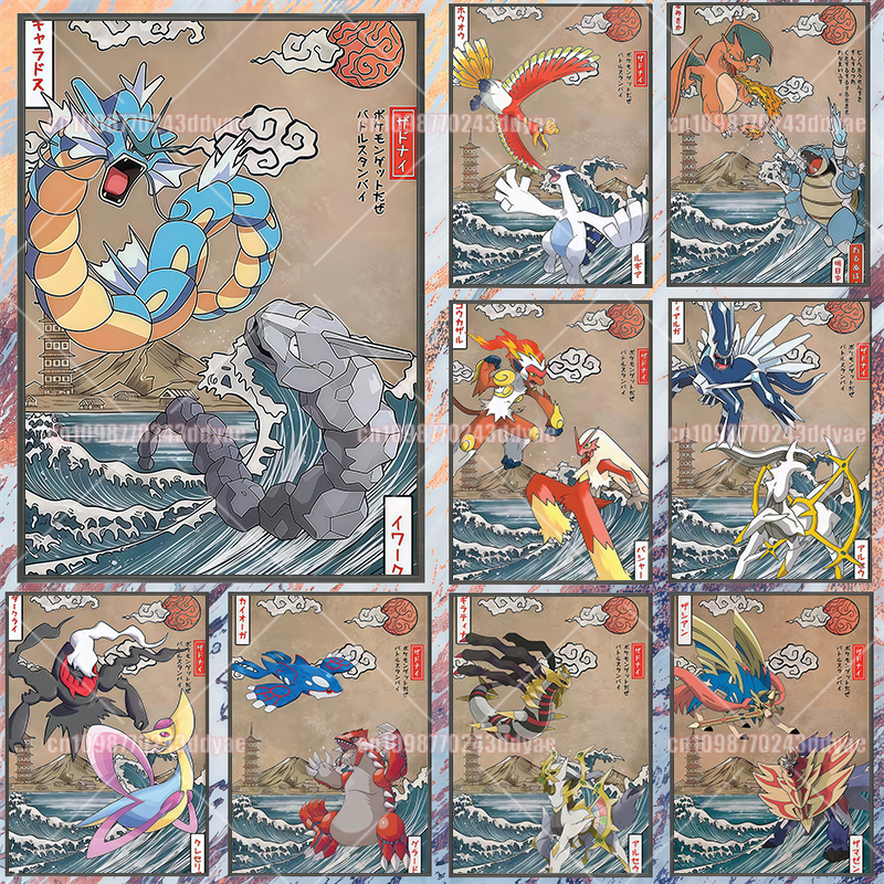 Home Decor Wall Art - Classic Pokemon Canvas Painting Anime Poster