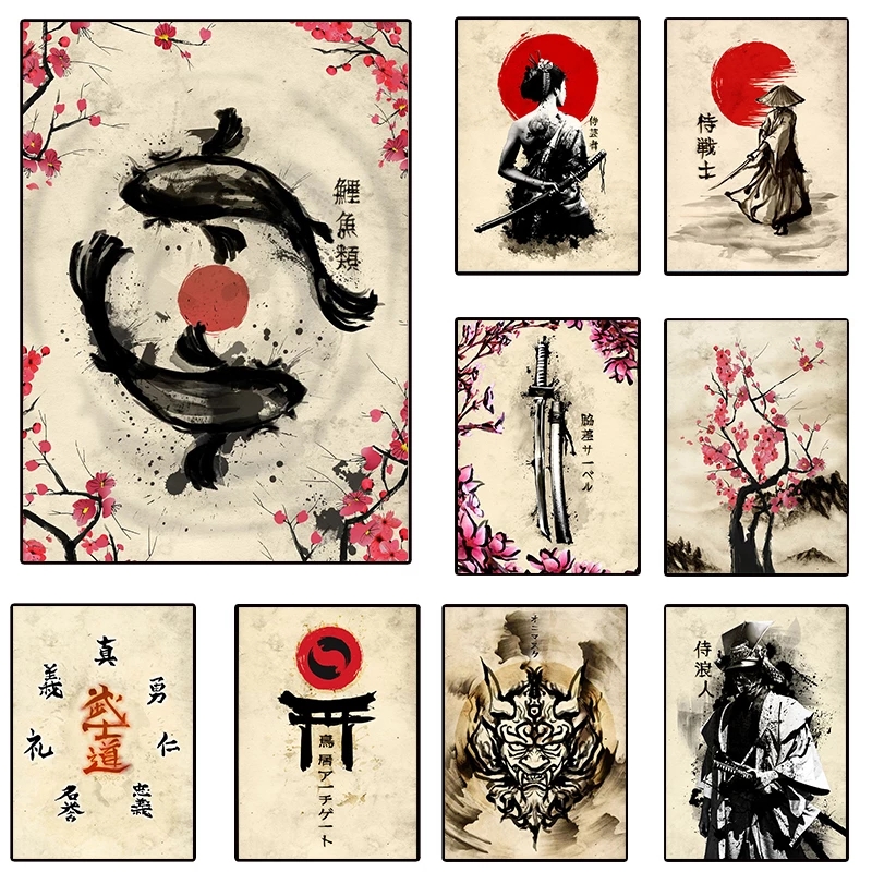 Home Decor Japandi - Samurai Sakura Saber Pisces Wall Art