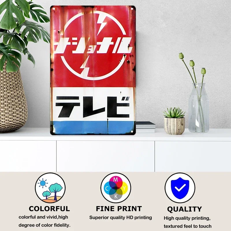 Tin Sign Japanese Style Brand  - đánh giá và giá Home Decor Japandi