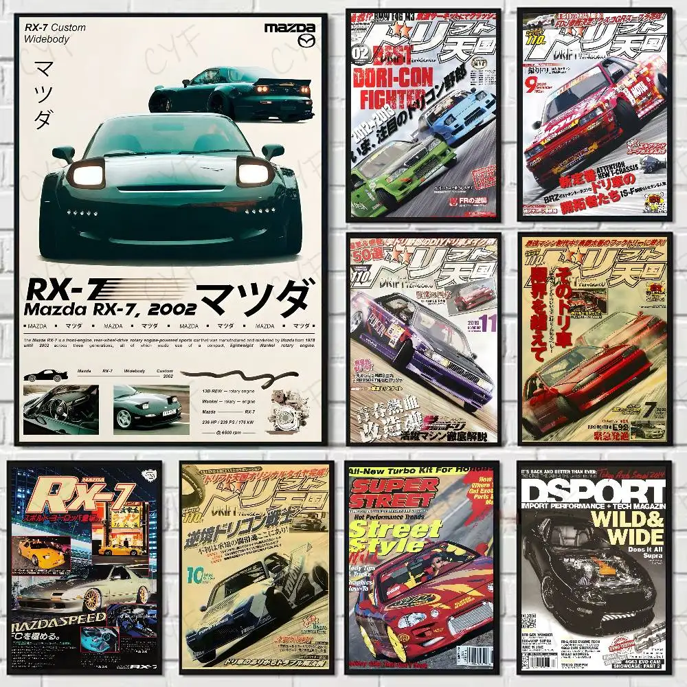 Vintage Japanese Racing Cars M - đánh giá và giá Home Decor Japandi