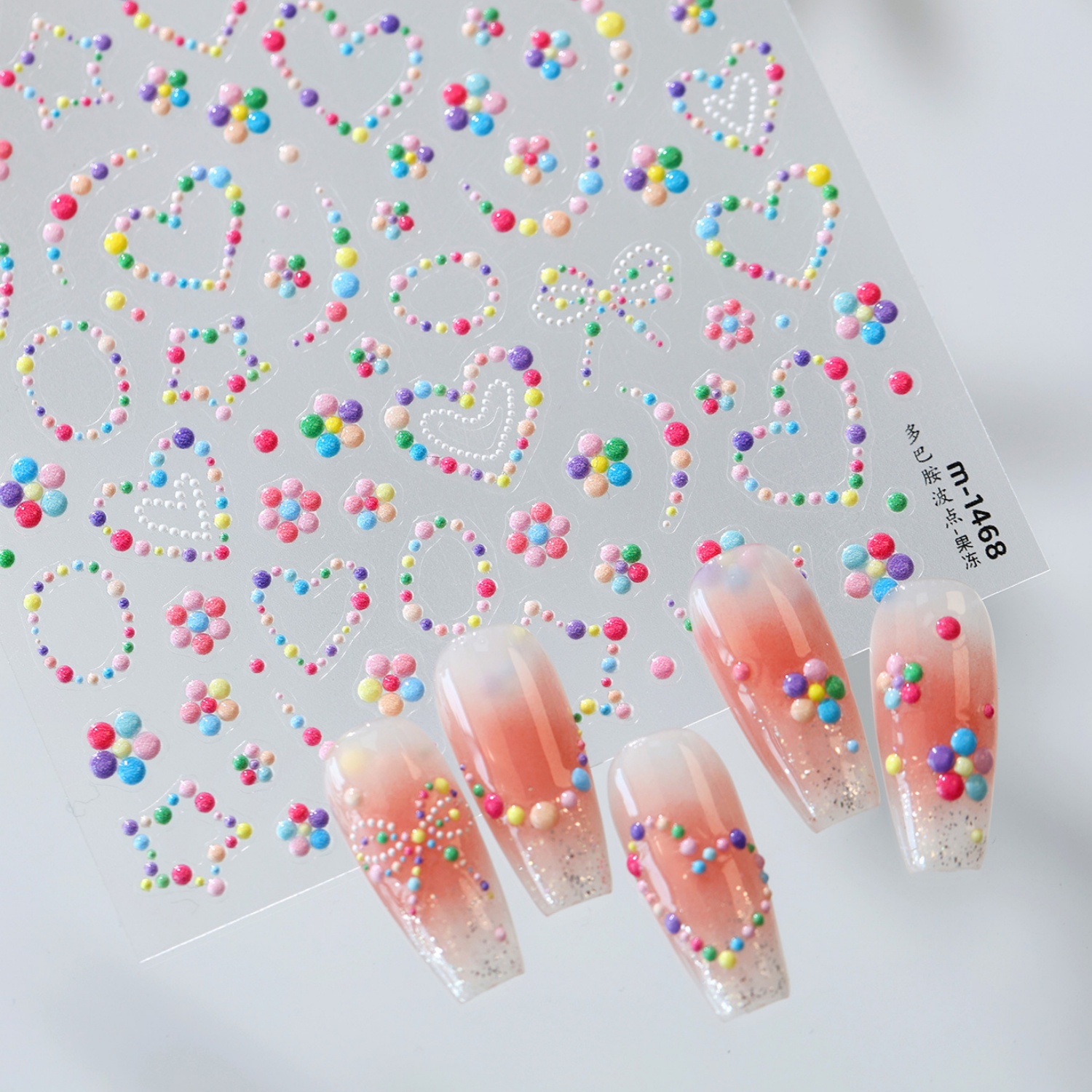 Dopamine 5D Nail Art Stickers  - đánh giá và giá Home Decor Dopamine