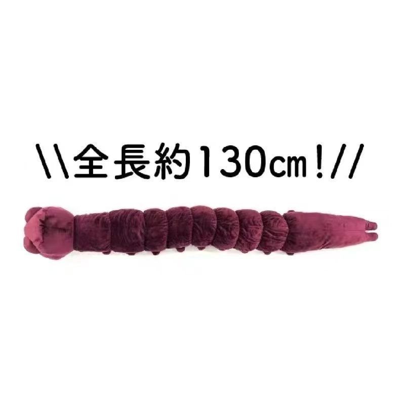 Anime Jujutsu Kaisen Plush Dol - đánh giá và giá Home Decor Manufacturers