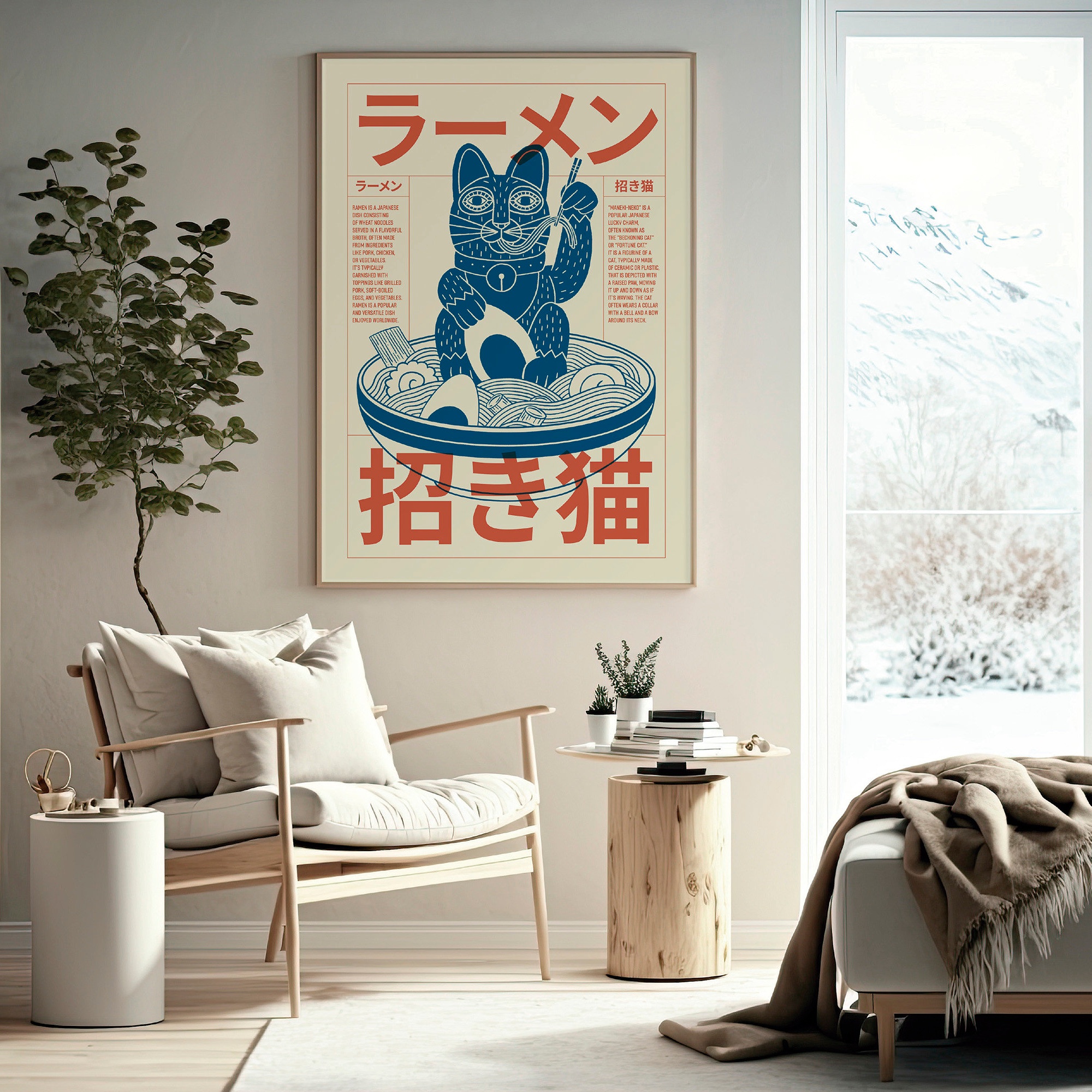Japanese Contemporary Tokyo Ar - đánh giá và giá Home Decor Japandi