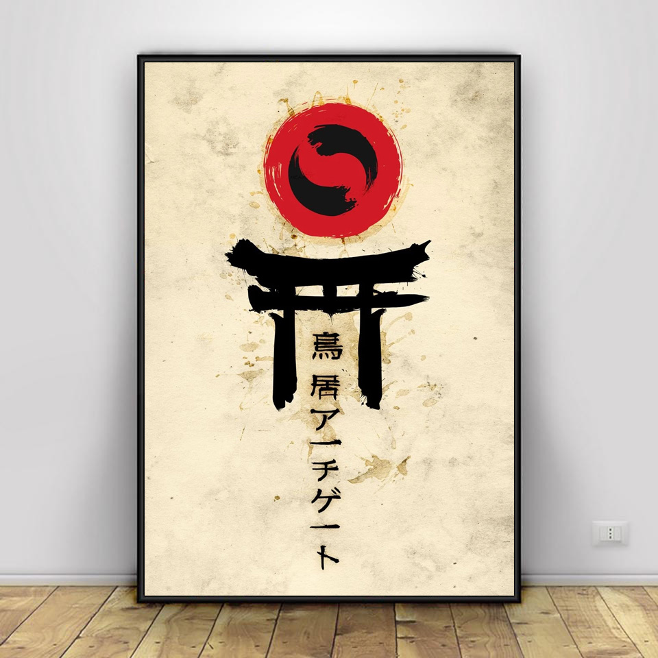 Samurai Sakura Saber Pisces Wa - đánh giá và giá Home Decor Japandi