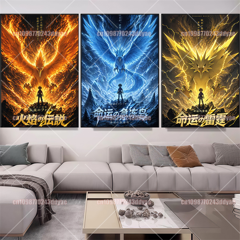 Classic Anime Pokemon Greninja - đánh giá và giá Home Decor Wall Art