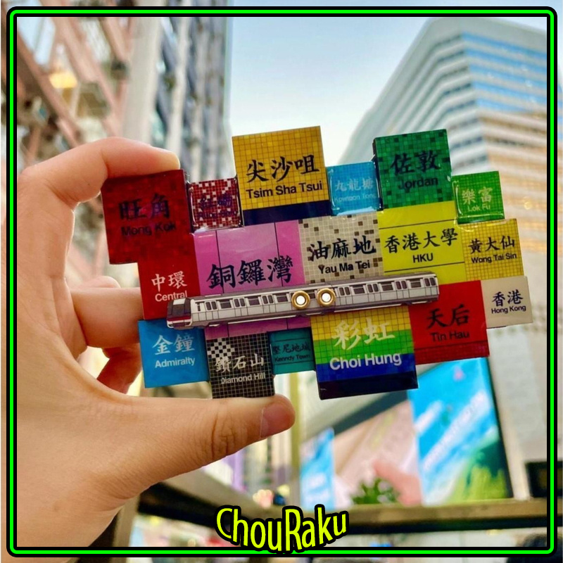 Hong Kong City Landmark Fridge - đánh giá và giá Home Decor Dopamine