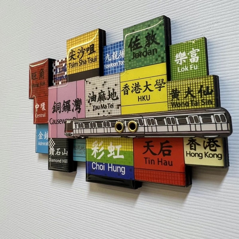Hong Kong City Landmark Fridge - đánh giá và giá Home Decor Dopamine