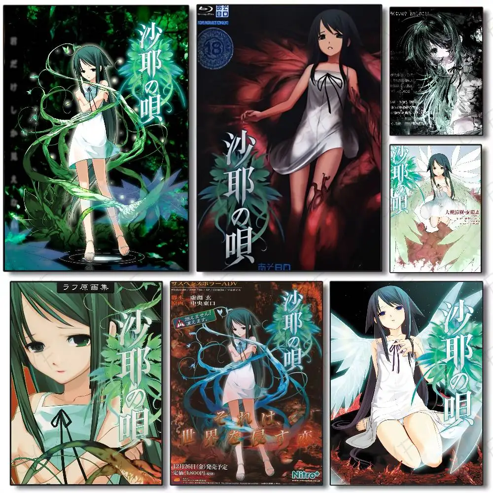 S-Saya No Uta The Song Of Saya - đánh giá và giá Home Decor Essentials